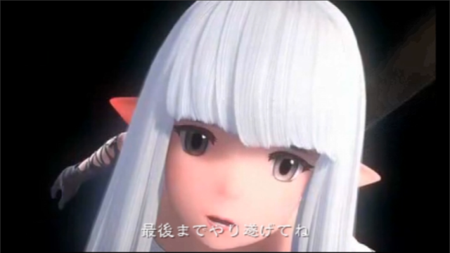 必見 ブレイブリーデフォルトの裏話 おにもつ 必見 ブレイブリーデフォルトの裏話 おにもつ