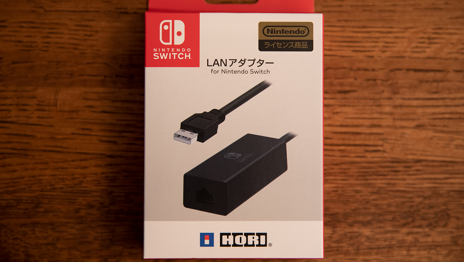 LANアダプター for Nintendo Switch レビュー】純正の有線LAN 